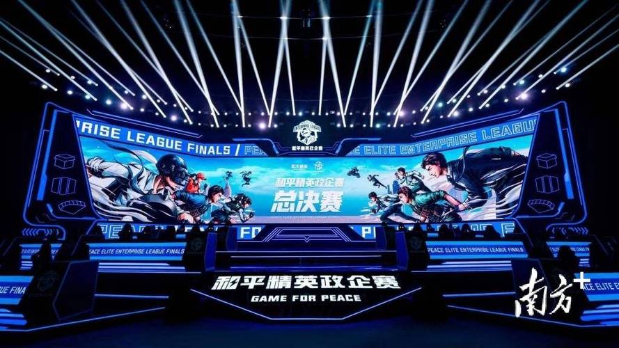 和平精英辅助【CK直装V1.0】启动器直装 预判自瞄 子弹追踪 子弹飞天 全新功能 人物透视